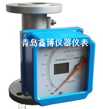 XBOLZ天津空氣流量計首選鑫博金屬轉(zhuǎn)子流量計